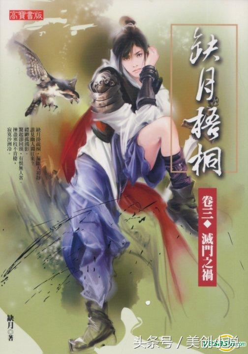 评分一直居高不下的五本极品小说,十三本值得珍藏的高口碑小说