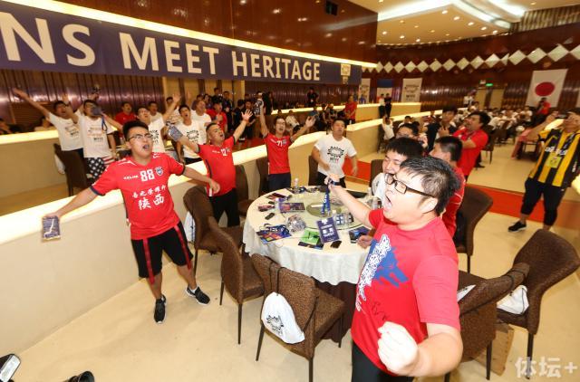 2017世界球迷大会,2017世界总决赛呐喊