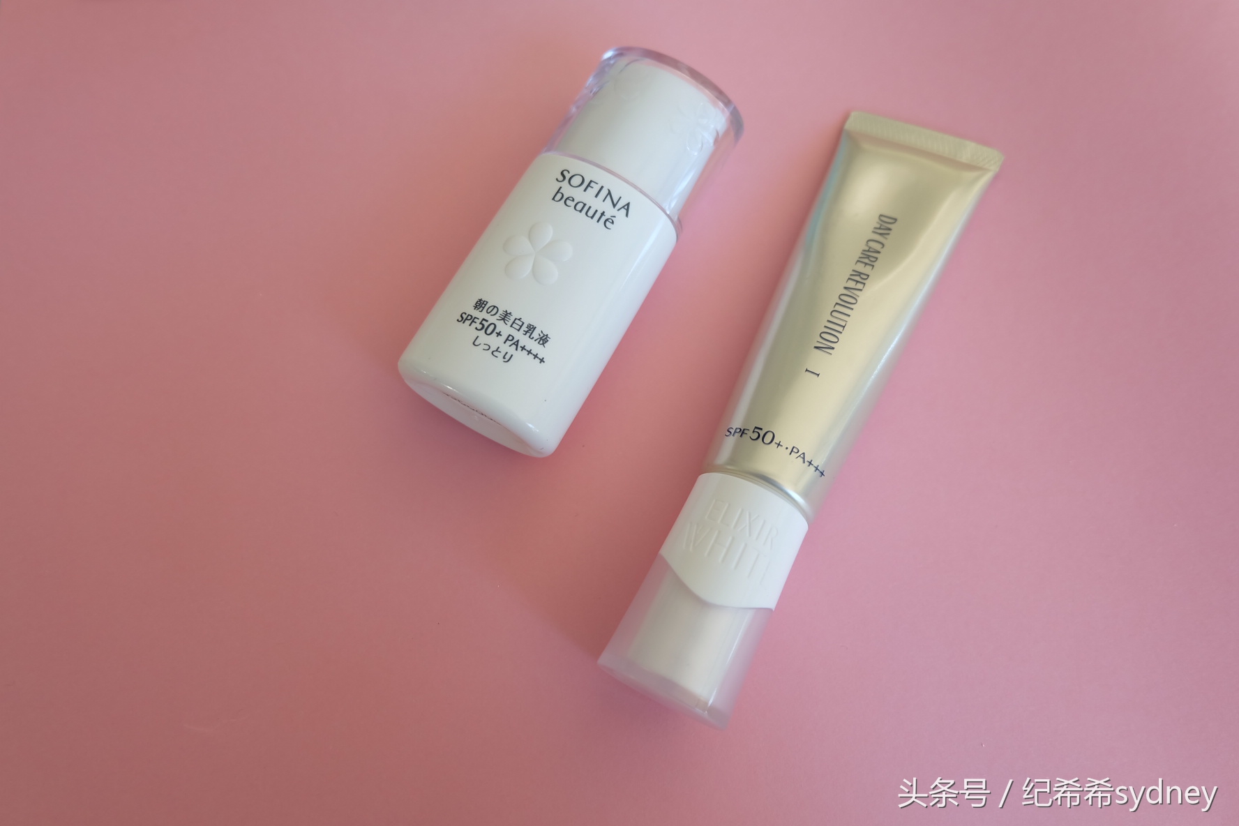 防晒霜李佳琦推荐学生党平价,测评平价好用的防晒霜推荐