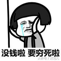 七夕告急直男送礼自救宝典,直男看过来绝对不会出错的圣诞礼