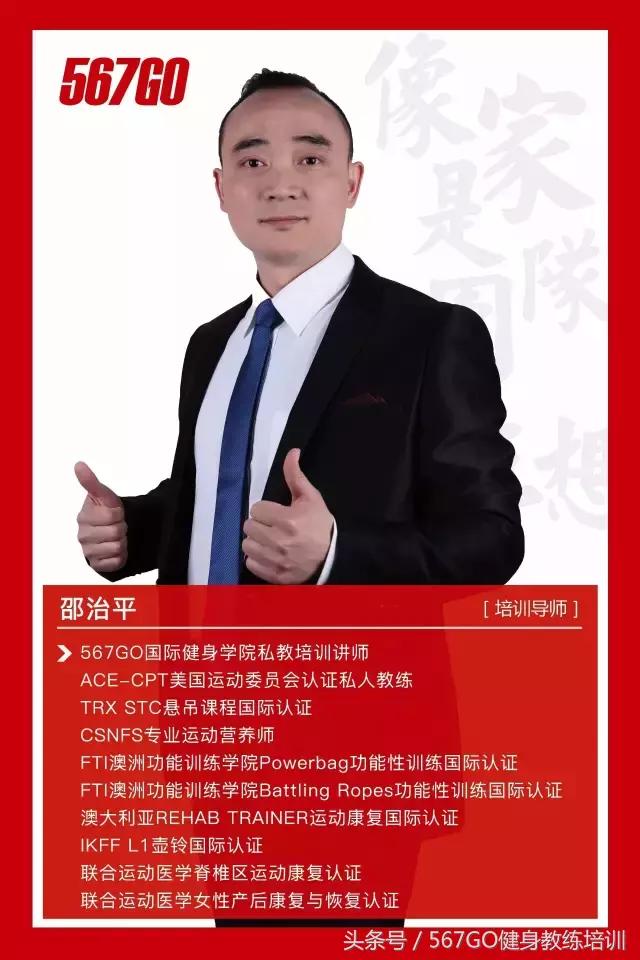男人腰疼怎么缓解最有效方法,立刻缓解男性腰疼小妙招