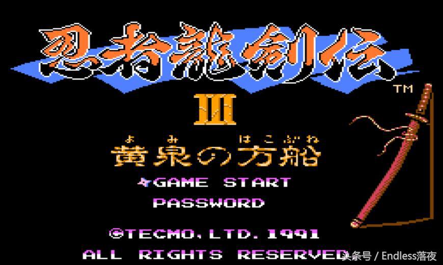 你的童年在这里，回忆我们小时候接触的第一款游戏