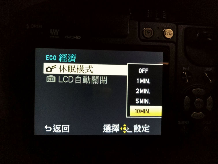 相机没WIFI也能无线传照片？！YESYESYES！东芝FlashAir轻松来解决