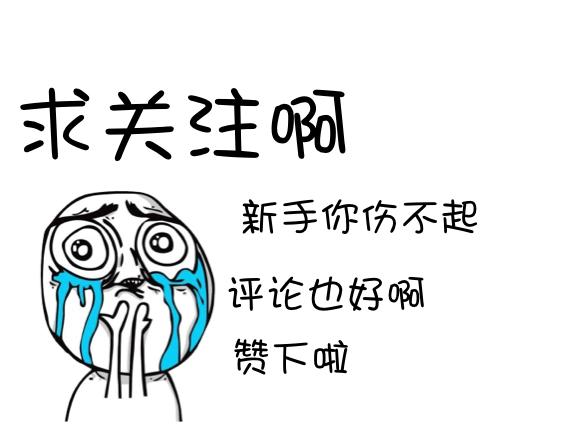 书荒？刚刚整顿十本冷门但经典的修仙小说，排名不分先后，过瘾！