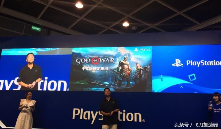《战神》新作将推出中文版；《英雄联盟》开放转区功能；索尼PSPlus会员欧服8月31日起将涨价