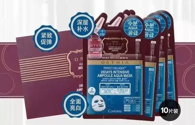 韩国免税店cpb面膜价格,韩国进口提拉紧致面膜