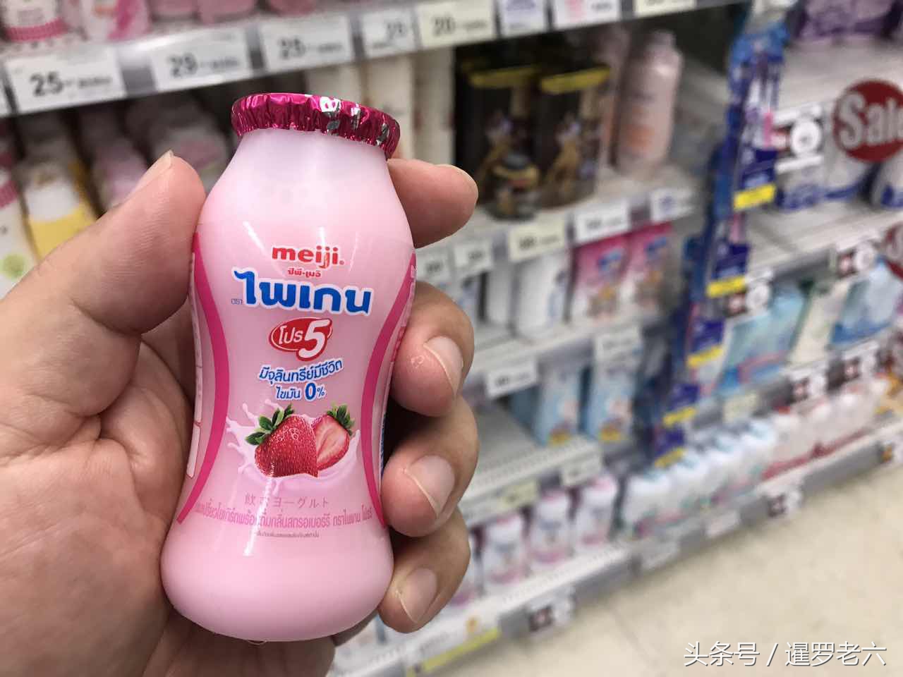 泰国又酷乳酸菌,泰国711好喝的乳酸菌