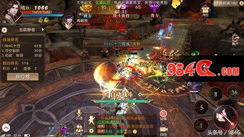 轩辕传奇手游强度突破攻略汇总,轩辕传奇手游平民怎么玩