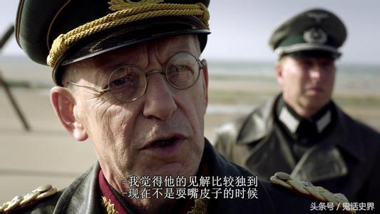 第二次世界大战十大名将排行榜,两次世界大战四大名将