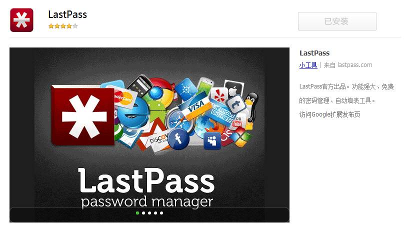 一键比价，广告屏蔽，我不会告诉你是因为用了这7个浏览器插件！