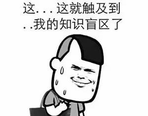 薛之谦tfboys我们的少年时代,没有负能量