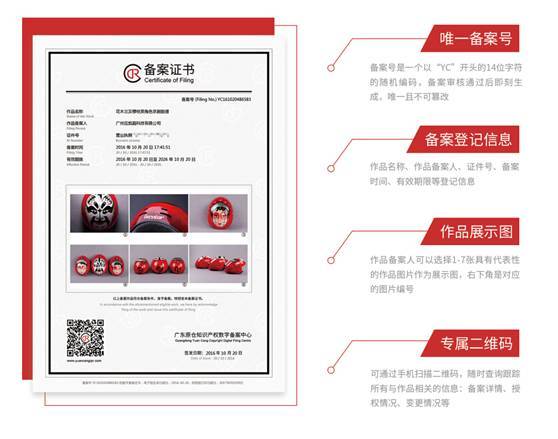 老凤祥足金卡地亚回收,老凤祥卡地亚手镯足金