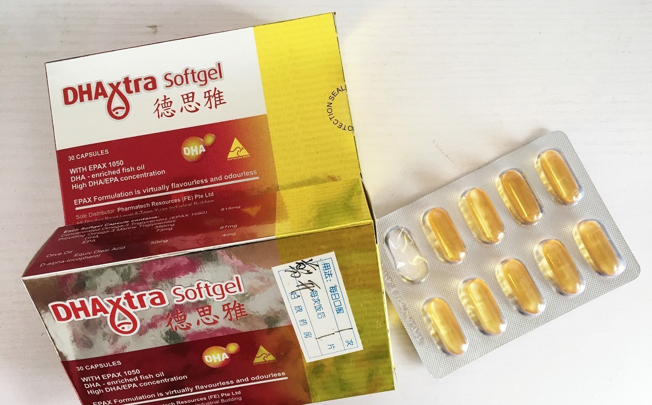 DHA孕妇真的有必要吃吗？食补还是药补？怎么吃？