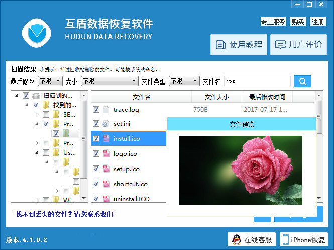 vivox9怎么升级安卓8.0,vivox9耗电快怎么办