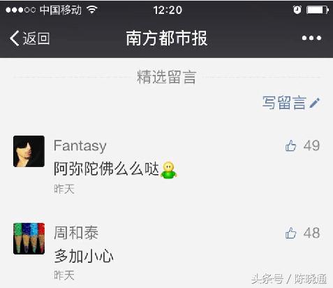 微信引流吸粉话术分享,素之初教你微信如何快速吸粉引流