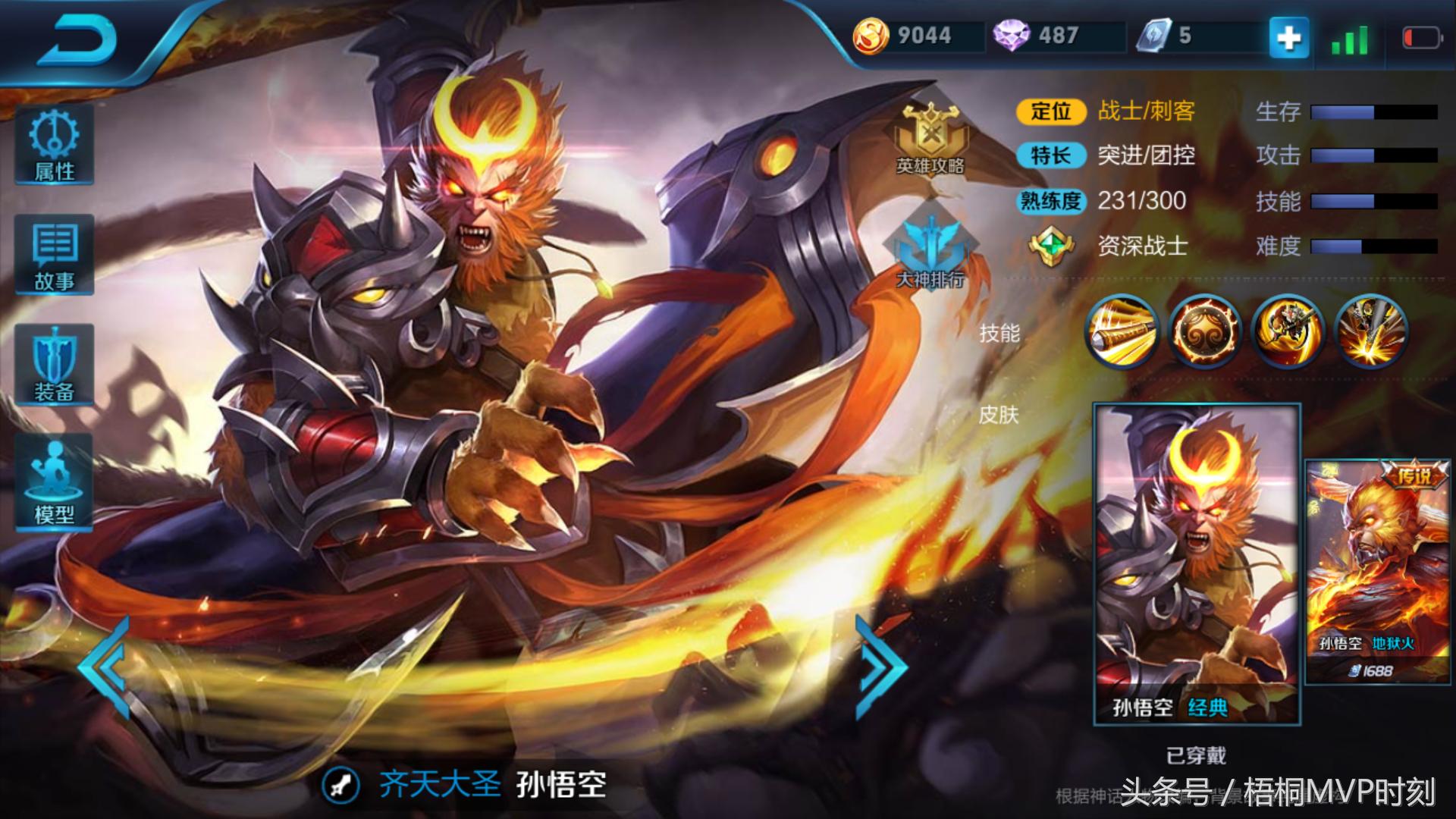 墨一炮和曹三刀哪个厉害,墨一炮和曹三刀