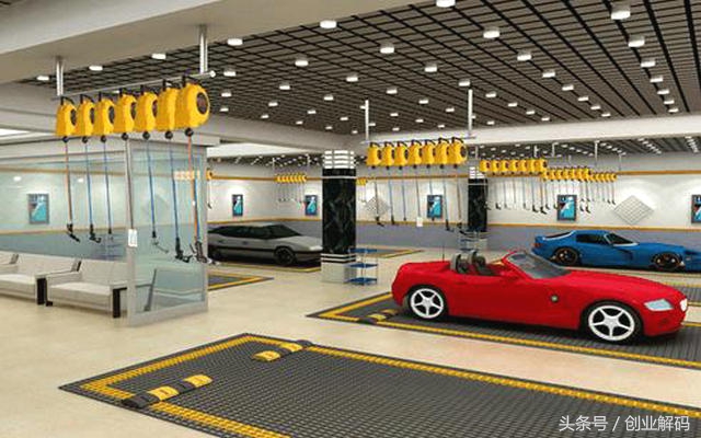 汽车美容店充值5000得2万，锁定大批客户，资源整合营销策略