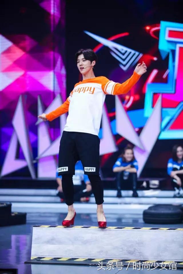 张翰鹿晗,鹿晗渔网背心