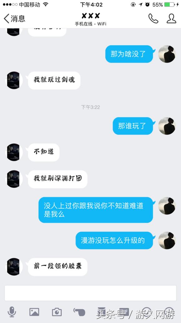 dnf号能借给朋友搬砖吗,dnf号借给人玩给封了