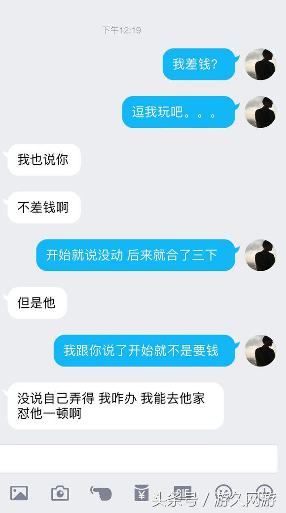 dnf号能借给朋友搬砖吗,dnf号借给人玩给封了