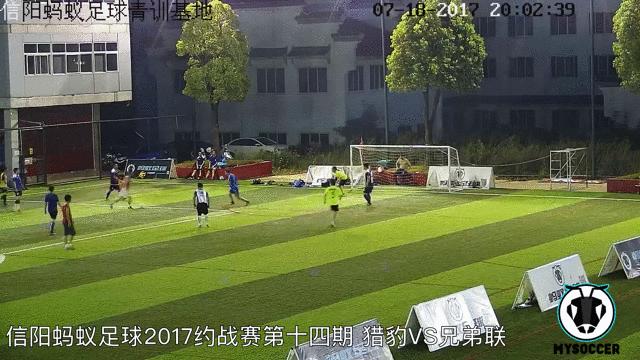 信阳蚂蚁足球赛事,蚂蚁足球2017约战