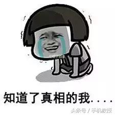 iphone的正确清理后台,iphone如何完全清理后台