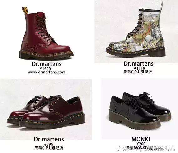 认准一个牌子的鞋子,女生必买这双鞋穿十年都不过时