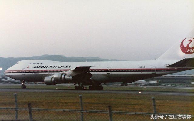 世界航空史上的灾难,一次空难毁了一支足球队