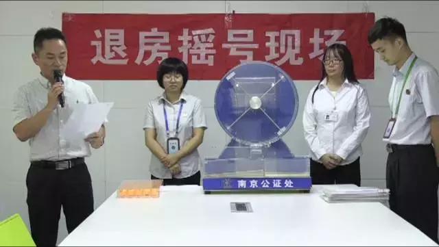 南京足球小镇进展,南京板桥楼市最新消息