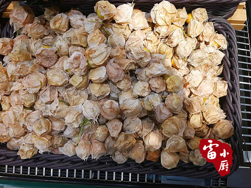 东北高端水果多少钱一斤,24元一斤水果价格