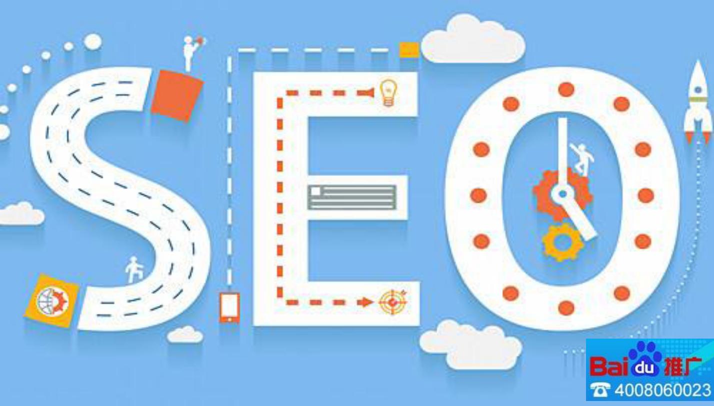 浼樺寲骞垮憡妯″瀷,sem骞垮憡鎶曟斁鍜宻eo