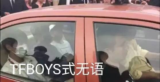 薛之谦tfboys我们的少年时代,没有负能量