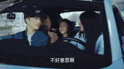 薛之谦tfboys我们的少年时代,没有负能量