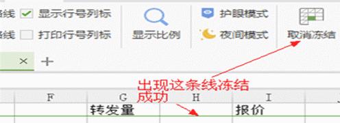 excel如何分类汇总,学会excel能做什么