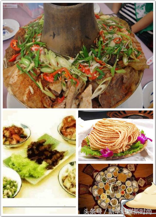 中国五十六个民族大观园（七）达斡尔、仫佬、羌、布朗、撒拉族穿狍皮衣吃荞面饺是哪个民族？