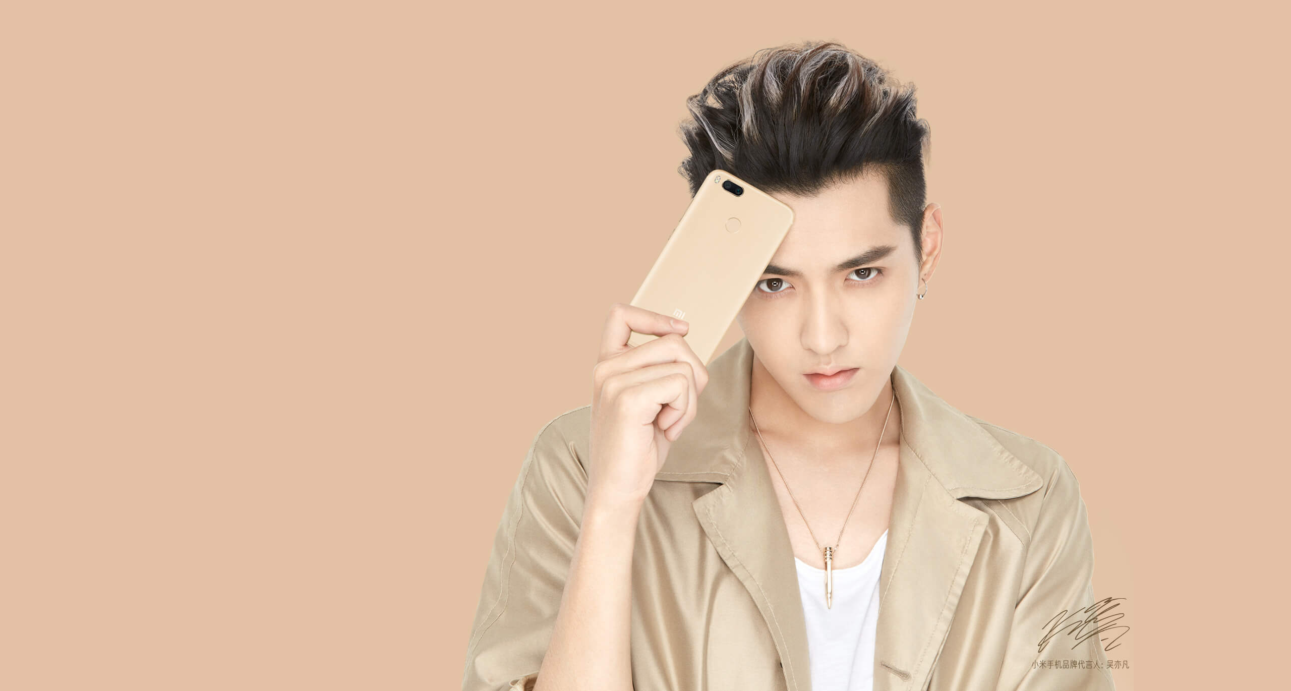 小米5x换屏多少钱,小米5x回收多少钱