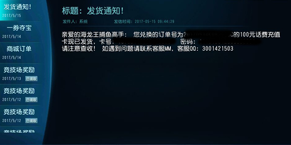 如何既能玩游戏也能赚钱,边玩游戏边赚钱