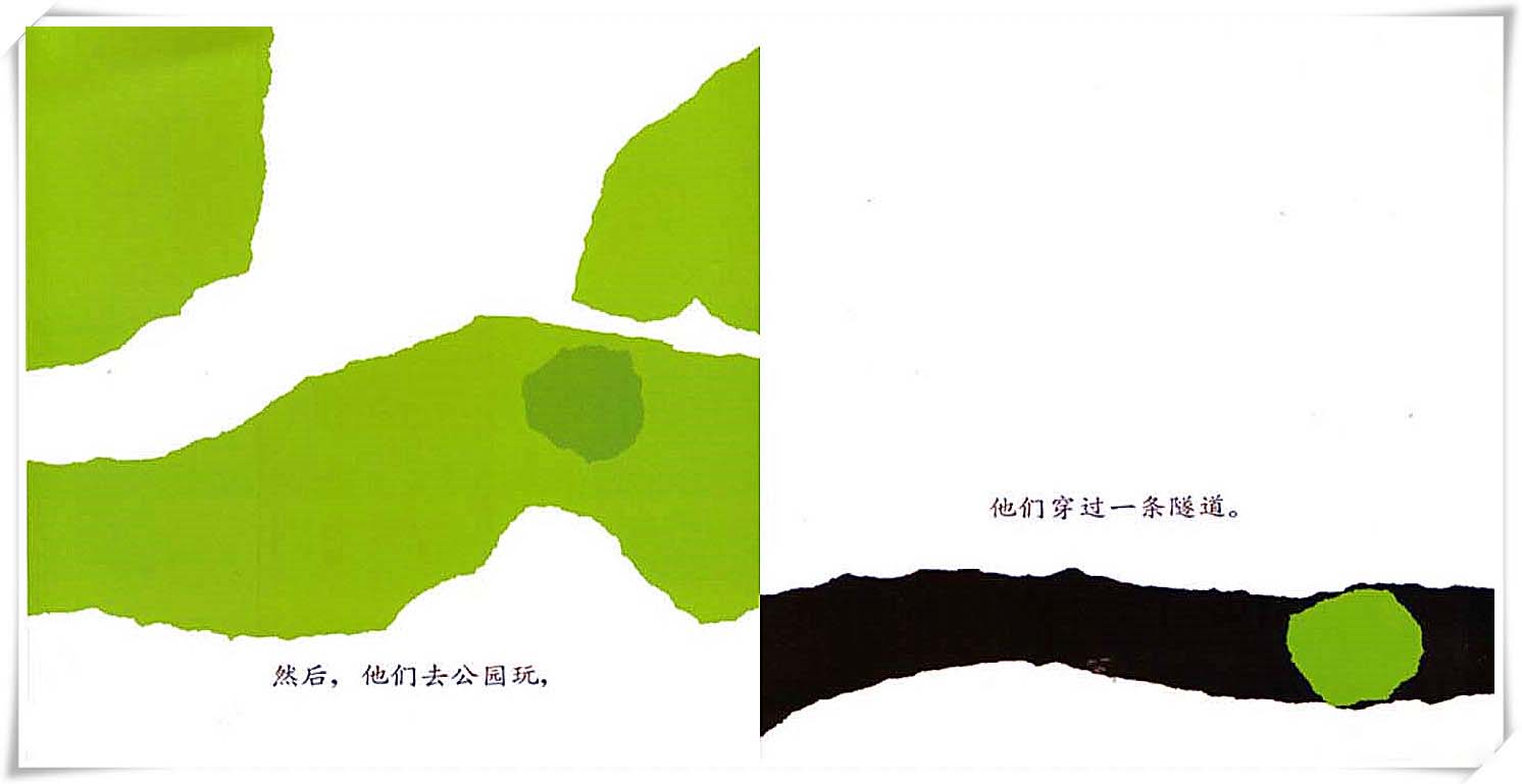 绘本小蓝和小黄的绘画作品,小蓝和小黄的儿童绘本创意画