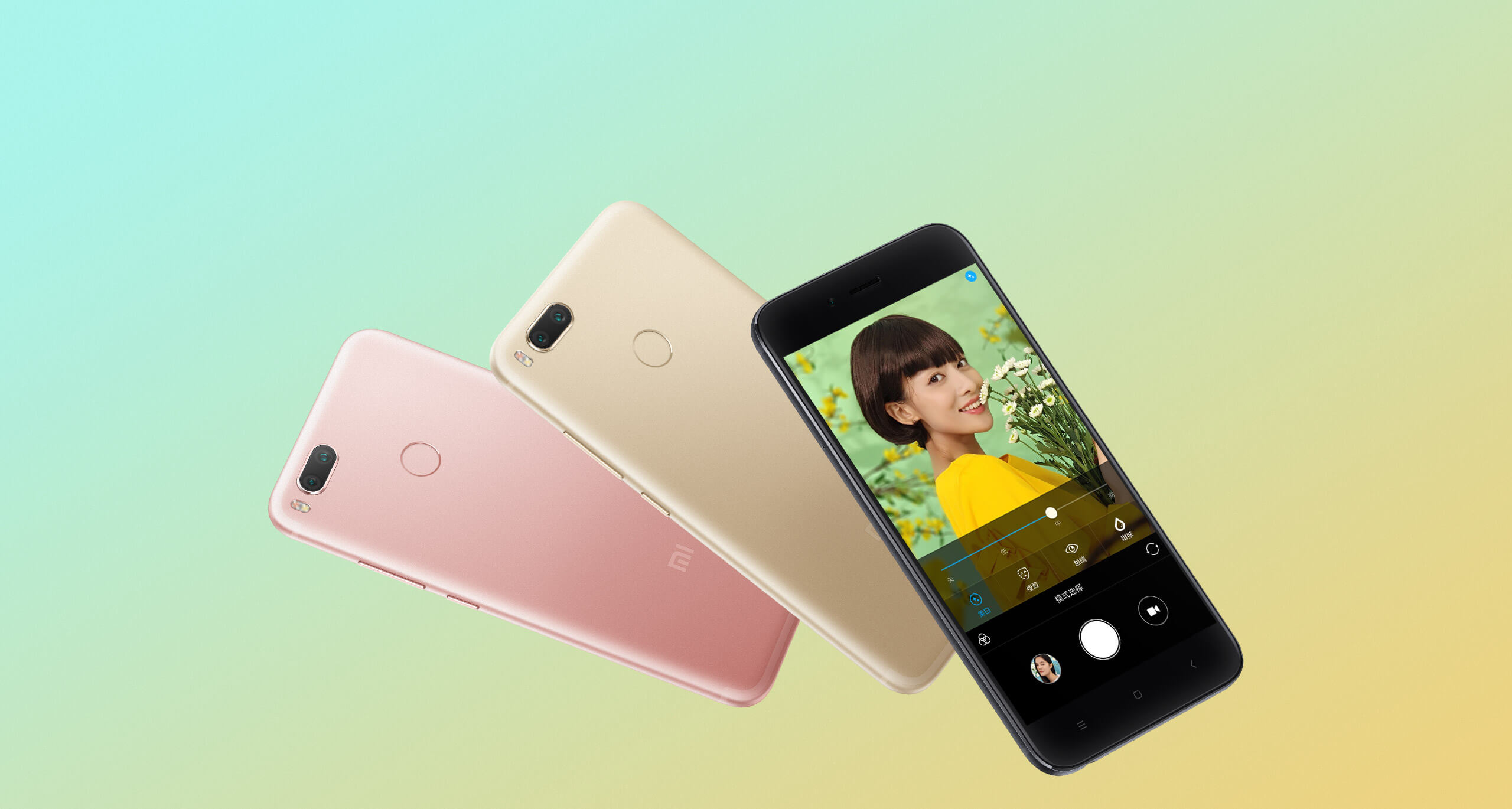 小米5x换屏多少钱,小米5x回收多少钱