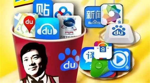 搜狗王小川谈论百度一年一个战略,王小川谈搜狗不上市