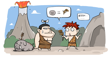 推销遇到没有钱的顾客怎么办,销售不会开口推销产品怎么办