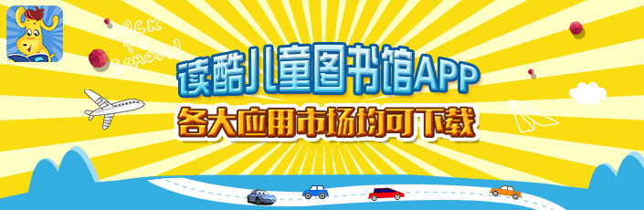 和爸爸一起踢球的绘本图画,我能踢足球绘本