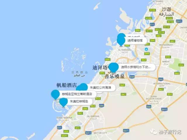 怎么讲解迪拜旅游线路,迪拜旅游讲解视频