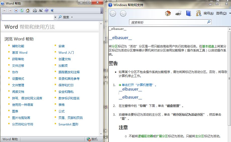 如何关掉键盘上f1到f12的功能键,mac的f1到f12键盘对应哪些键