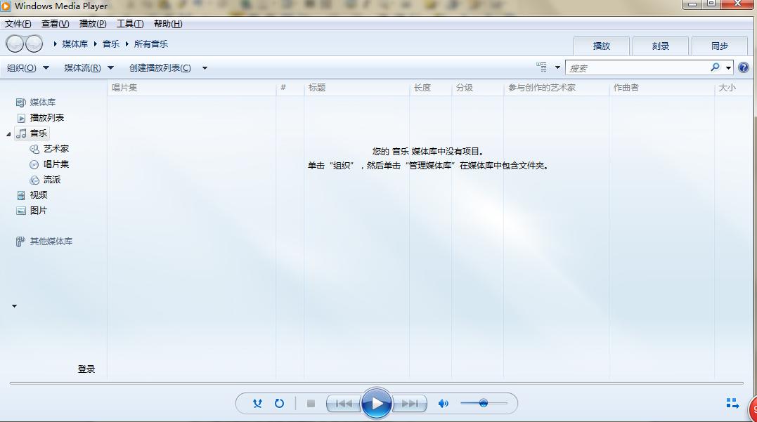 如何关掉键盘上f1到f12的功能键,mac的f1到f12键盘对应哪些键