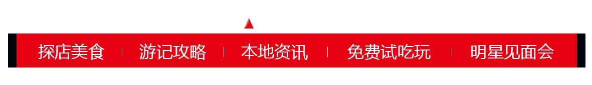 株洲一水果店日销10000+，我突然不想上班了···