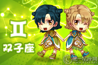 十二星座恐怖人物,十二星座不想让人知道的秘密