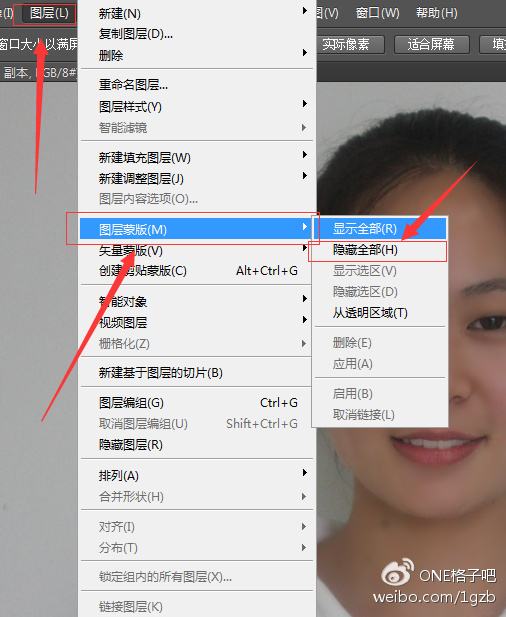 ps制作证件照换背景教程,ps换背景颜色证件照动作制作