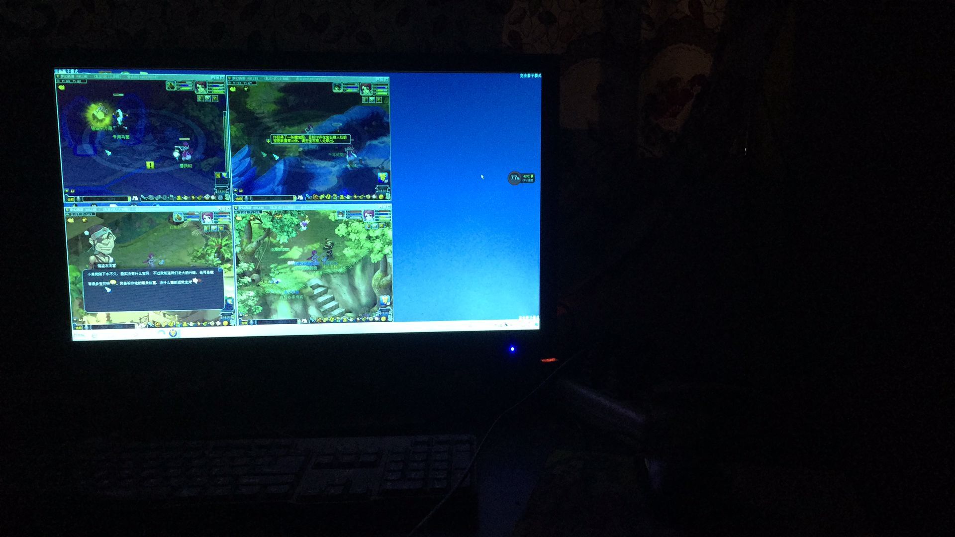 新手梦幻西游赚钱攻略详细,梦幻西游烹饪赚钱还是炼药赚钱