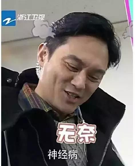 明星追星也疯狂彭于晏杨紫,朴灿烈鹿晗蔡徐坤权志龙张艺兴